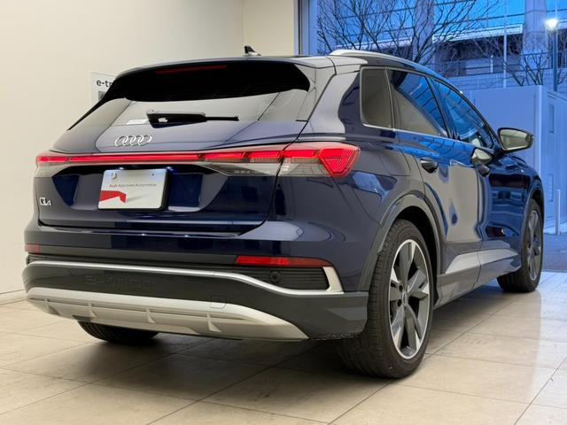 AUDI Q4 E-TRON 40 E-TRON