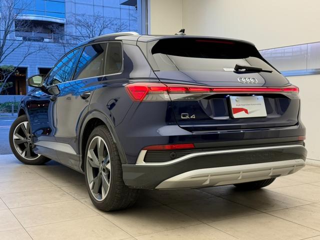 AUDI Q4 E-TRON 40 E-TRON