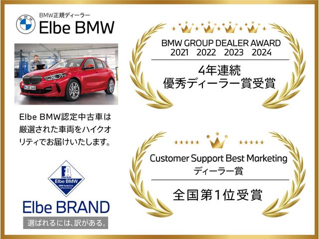 BMW X3 X DRIVE 20D M SPORT