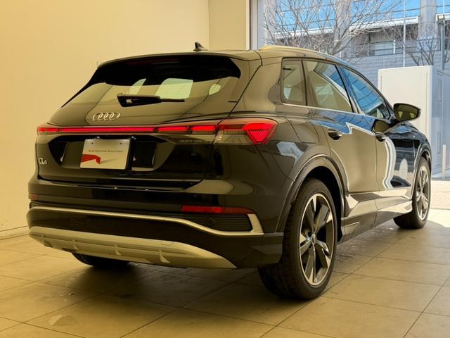AUDI Q4 E-TRON 45 E-TRON S LINE