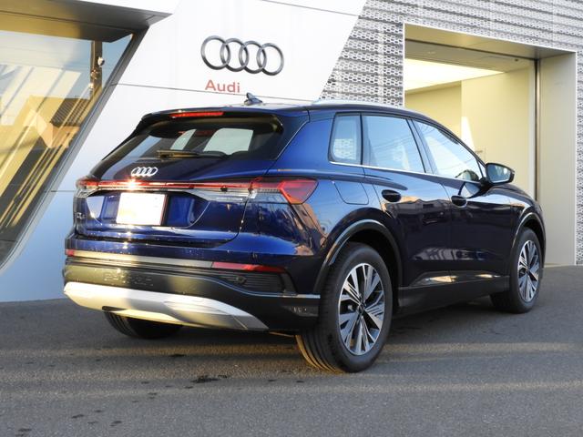 AUDI Q4 E-TRON 45 E-TRON ADVANCED
