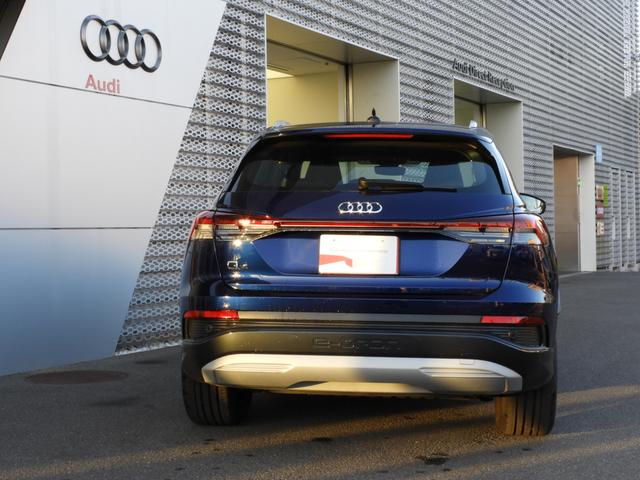 AUDI Q4 E-TRON 45 E-TRON ADVANCED