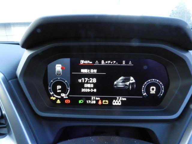 AUDI Q4 E-TRON 45 E-TRON ADVANCED