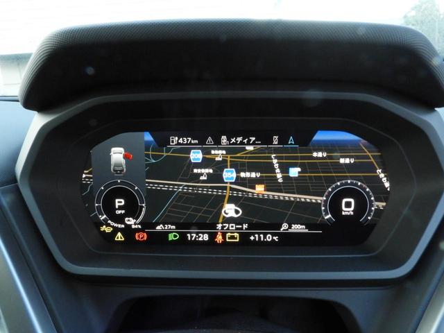 AUDI Q4 E-TRON 45 E-TRON ADVANCED