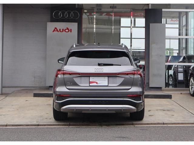 AUDI Q4 E-TRON 40 E-TRON
