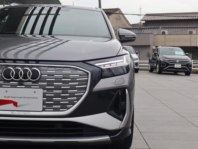 AUDI Q4 E-TRON 40 E-TRON