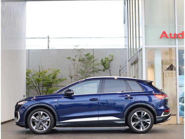 AUDI Q4 E-TRON 45 E-TRON S LINE