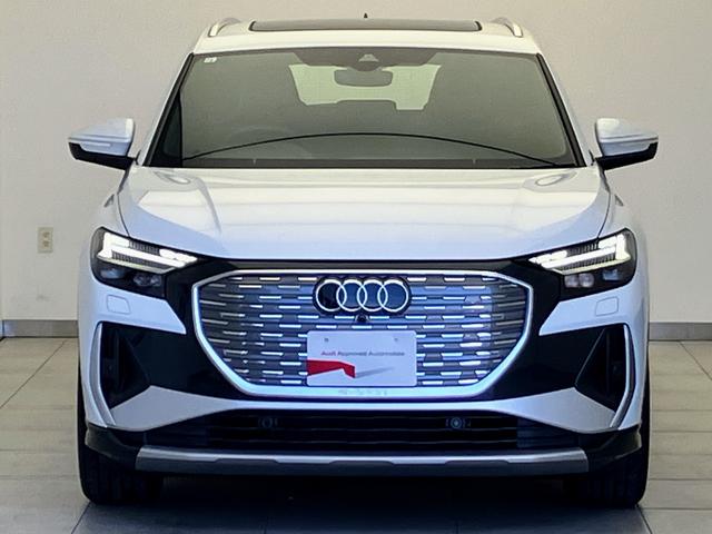 AUDI Q4 E-TRON 45 E-TRON S LINE
