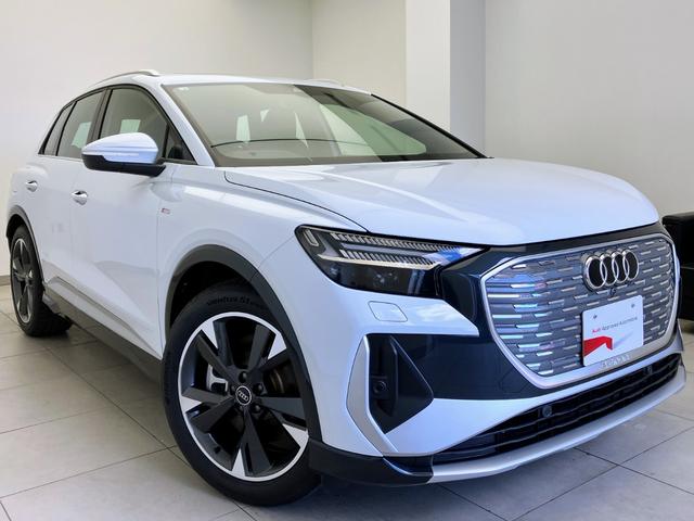 AUDI Q4 E-TRON 45 E-TRON S LINE