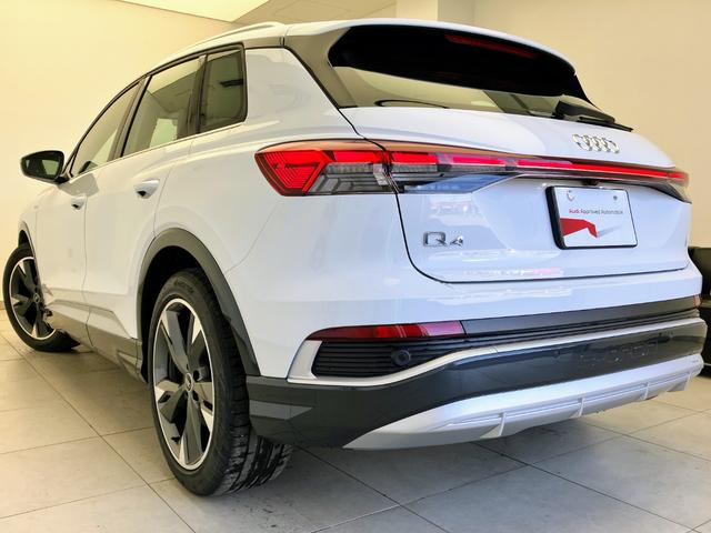 AUDI Q4 E-TRON 45 E-TRON S LINE