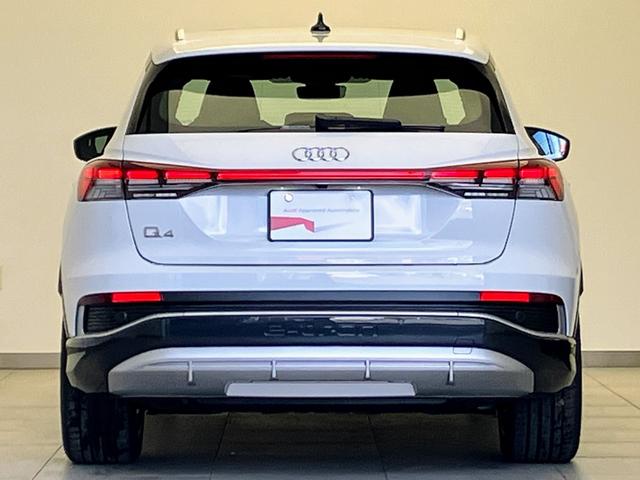 AUDI Q4 E-TRON 45 E-TRON S LINE