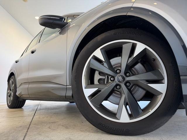 AUDI Q4 E-TRON 45 E-TRON S LINE