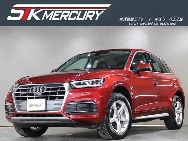 AUDI Q5 40TDI QUATTRO SPORT
