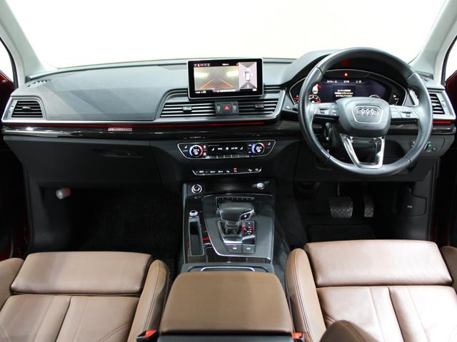 AUDI Q5 40TDI QUATTRO SPORT