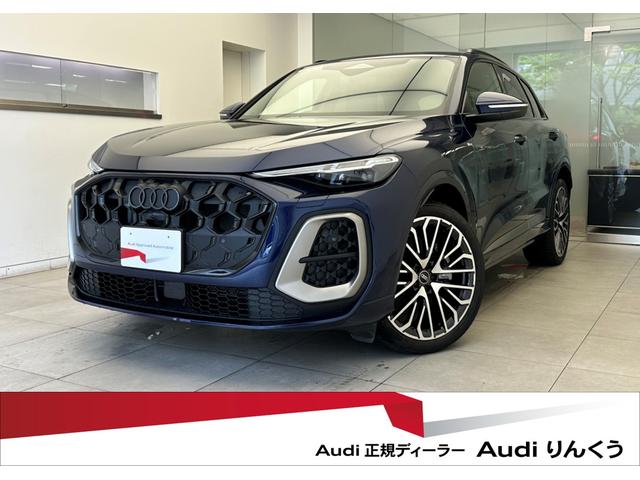 AUDI Q5 EDITION ONE