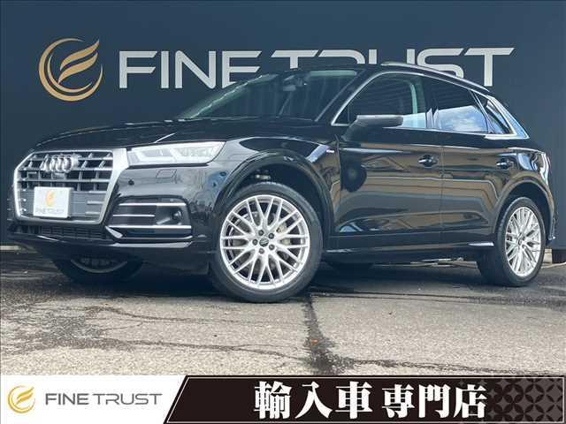 AUDI Q5 2.0TFSI QUATTRO