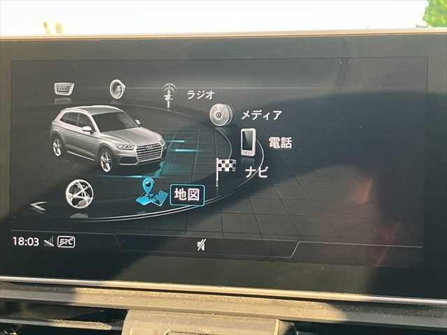 AUDI Q5 2.0TFSI QUATTRO