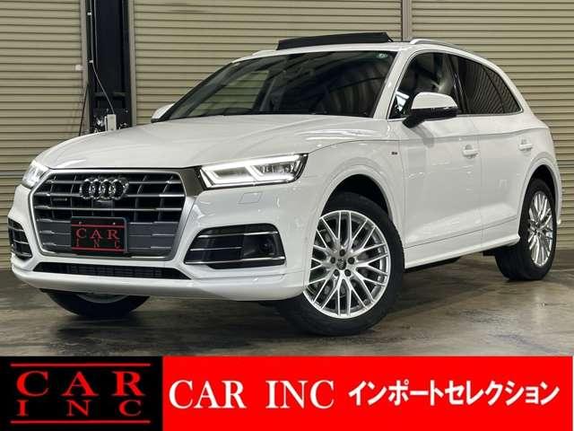 AUDI Q5 2.0TFSI QUATTRO