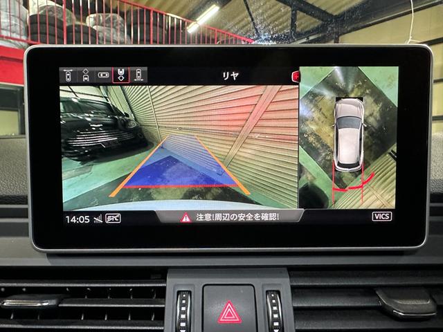 AUDI Q5 2.0TFSI QUATTRO