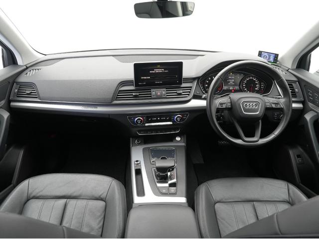 AUDI Q5 2.0TFSI QUATTRO 1ST EDITION