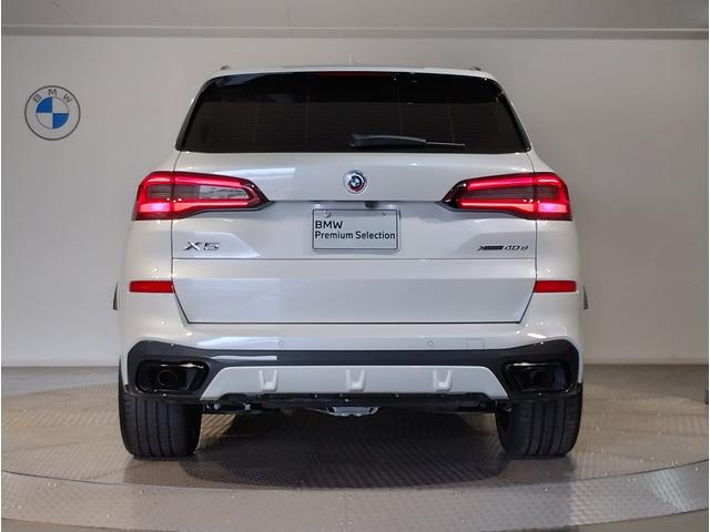 BMW X5 X DRIVE 40D M-SPORT