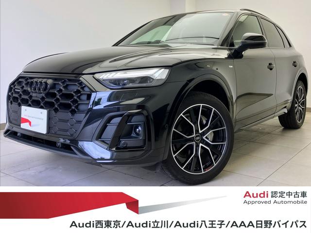AUDI Q5 S LINE DYNAMIC EDITION