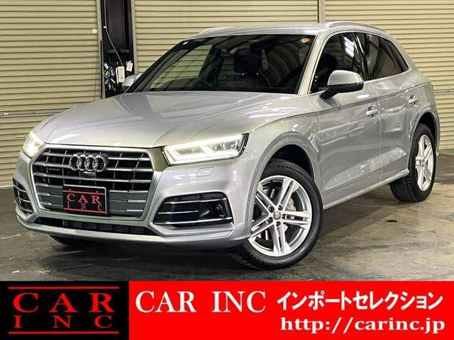 AUDI Q5 40TDI QUATTRO SPORT