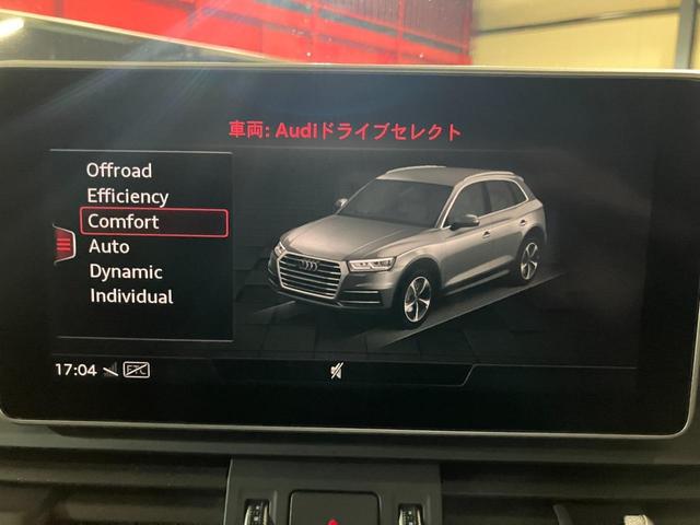 AUDI Q5 40TDI QUATTRO SPORT