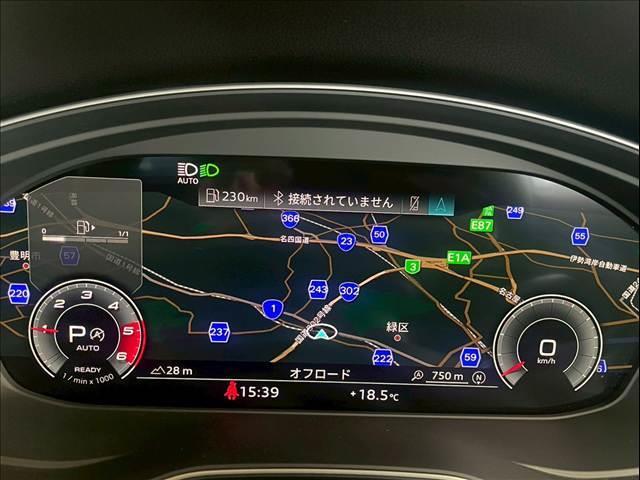 AUDI Q5 40TDI QUATTRO S LINE