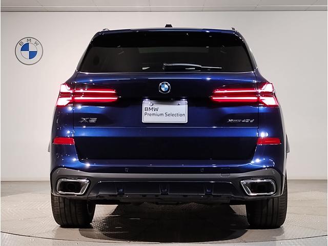 BMW X5 X DRIVE 40D M-SPORT