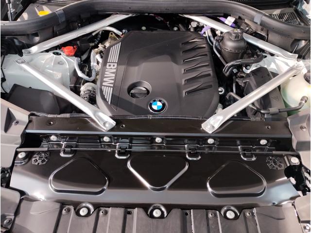 BMW X5 X DRIVE 40D M-SPORT