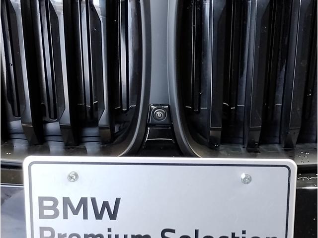 BMW X5 X DRIVE 40D M-SPORT