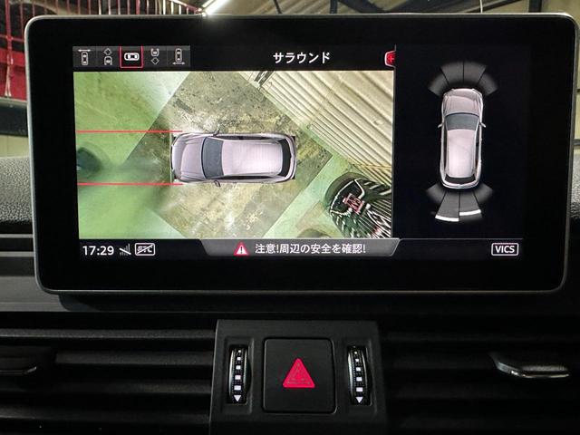 AUDI Q5 2.0TFSI QUATTRO 1ST EDITION