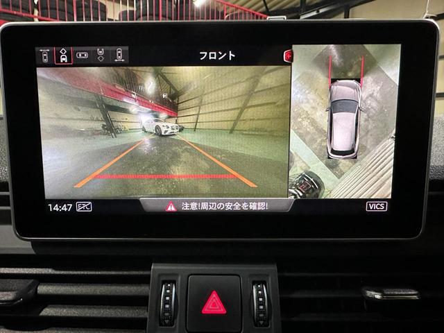 AUDI Q5 40TDI QUATTRO SPORT