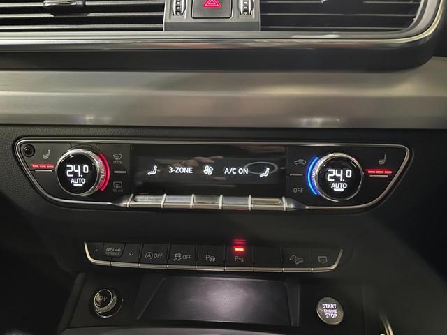 AUDI Q5 40TDI QUATTRO SPORT