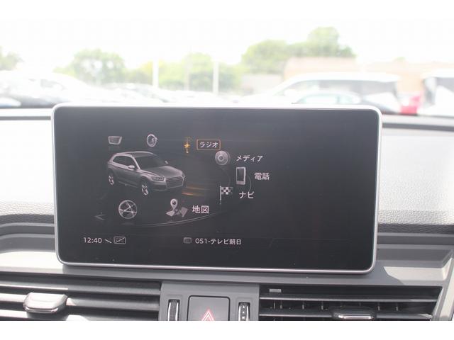 AUDI Q5 40TDI QUATTRO SPORT