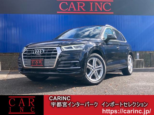 AUDI Q5 40TDI QUATTRO SPORT
