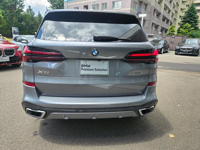 BMW X5 X DRIVE 40D M-SPORT