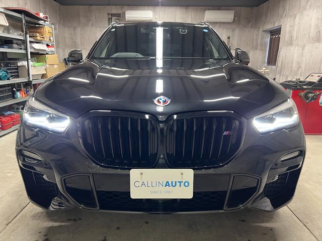 BMW X5 X DRIVE 35D M-SPORT