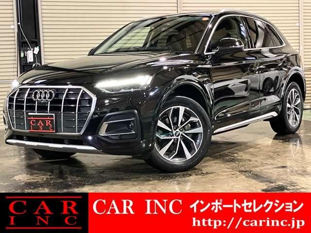 AUDI Q5 40TDI QUATTRO ADVANCED