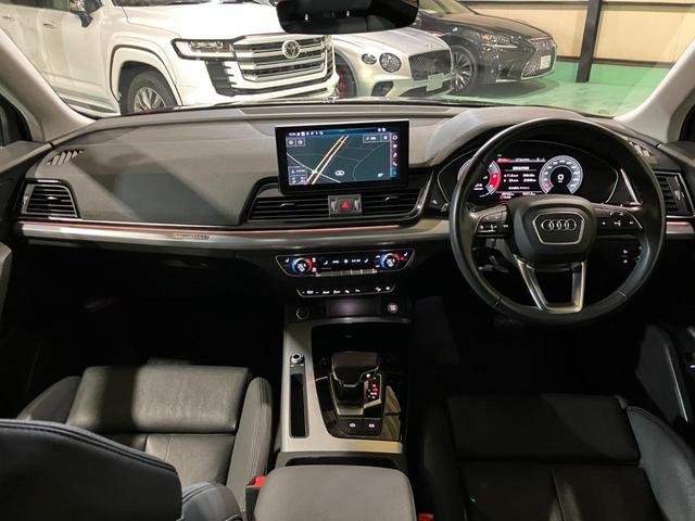 AUDI Q5 40TDI QUATTRO ADVANCED