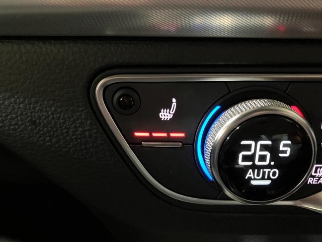 AUDI Q5 40TDI QUATTRO ADVANCED