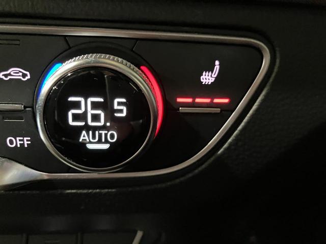 AUDI Q5 40TDI QUATTRO ADVANCED