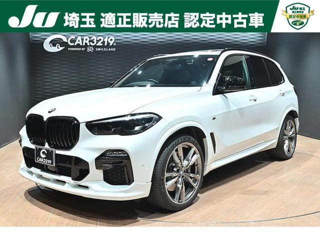 BMW X5 M50I