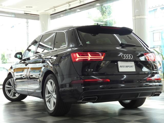 AUDI Q7 45TFSI QUATTRO
