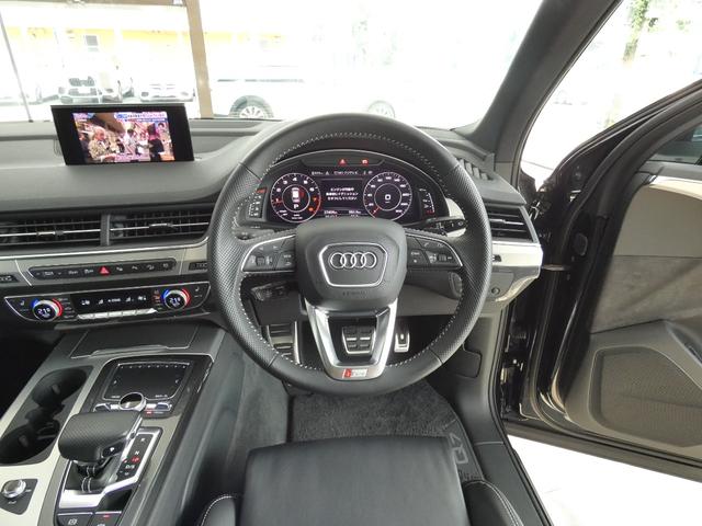 AUDI Q7 45TFSI QUATTRO