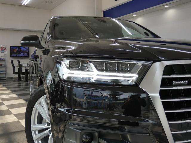 AUDI Q7 45TFSI QUATTRO