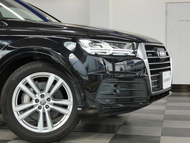 AUDI Q7 45TFSI QUATTRO