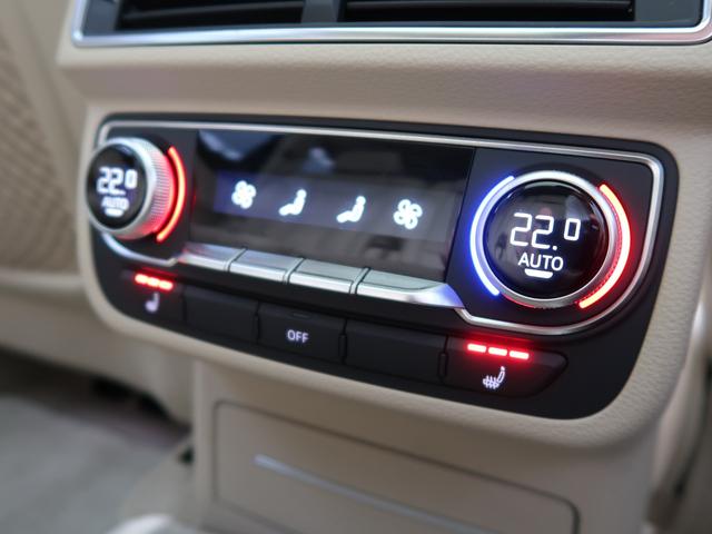 AUDI Q7 3.0TFSI QUATTRO