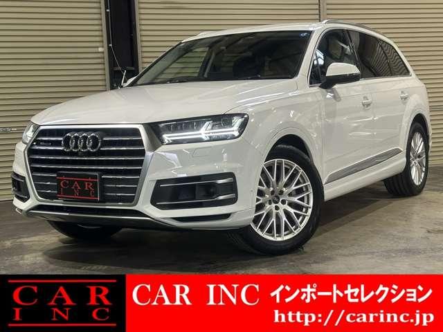 AUDI Q7 2.0TFSI QUATTRO